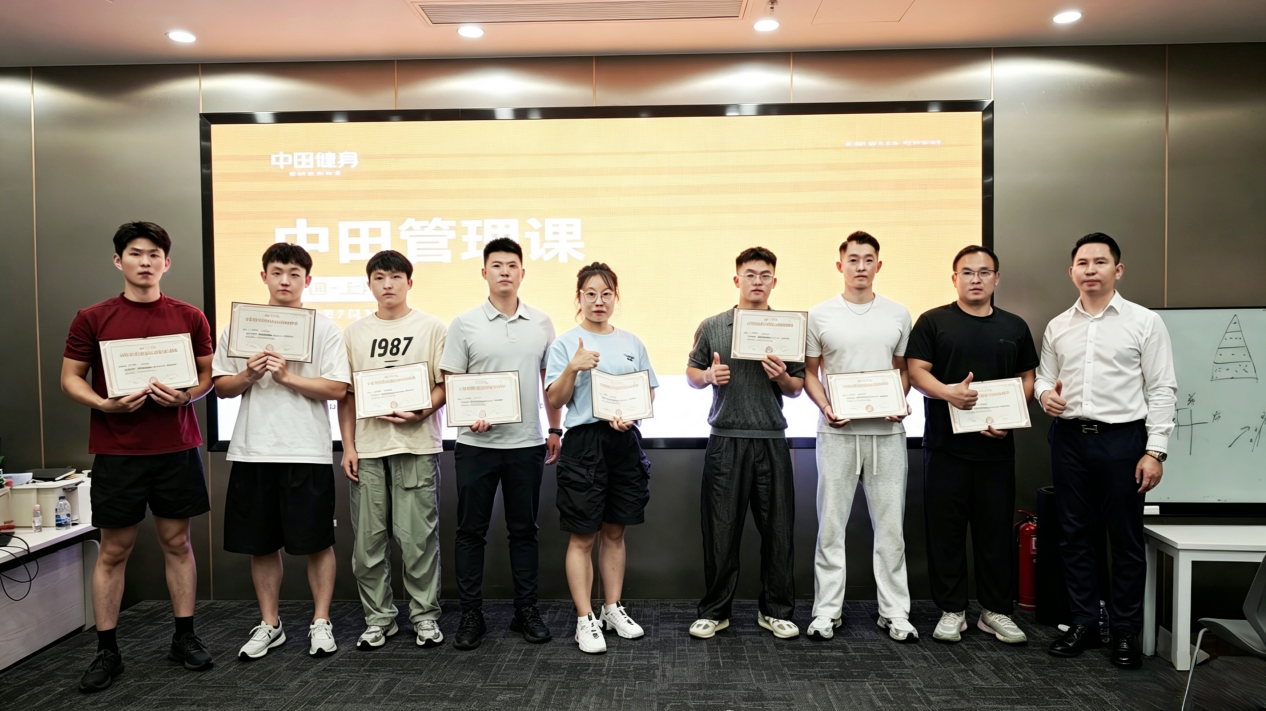 干货拉满|朱兴亮先生现场拆解「2.0门店」体验课流程