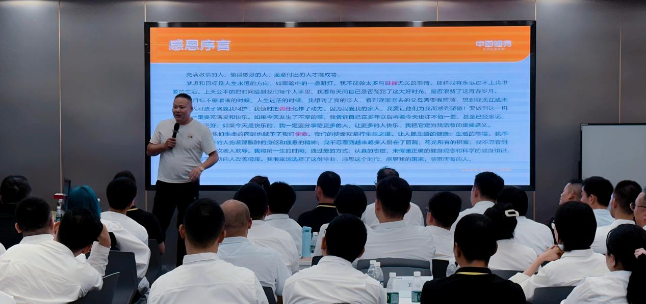 内部独家 | 朱兴亮: 16年前, 我还只是一位厨师